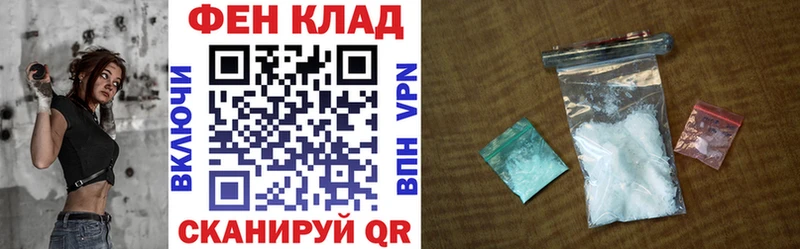 где можно купить наркотик Подпорожье omg вход Amphetamine VHQ