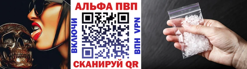 где продают наркотики  Подпорожье  А ПВП СК КРИС 