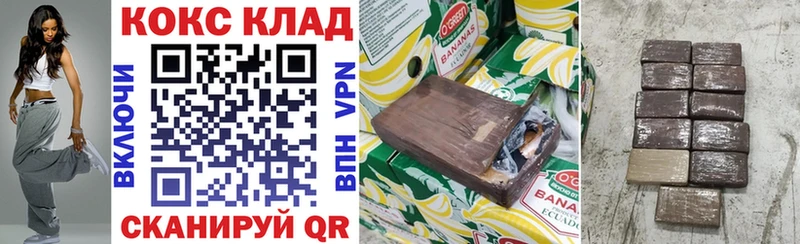 КОКАИН Боливия  цена наркотик  MEGA ссылки  Подпорожье 