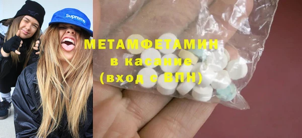 кокаин колумбия Баксан