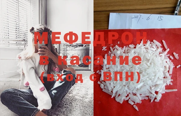 марки nbome Балабаново
