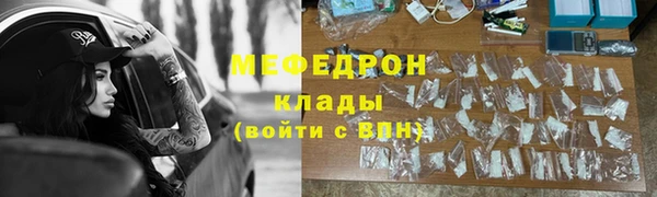 apvp Балахна