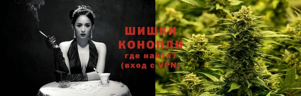 кокаин колумбия Баксан