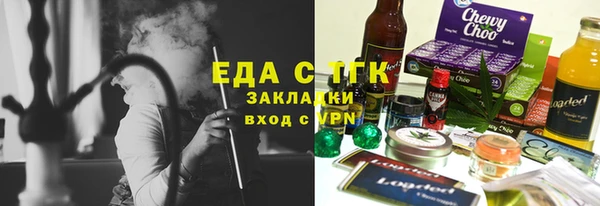 марки nbome Балабаново