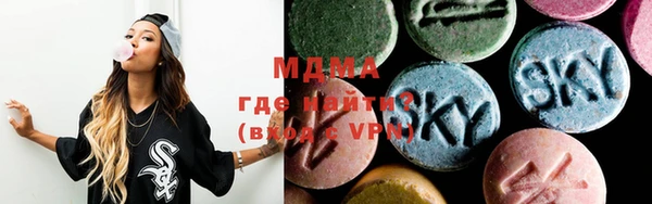 кокаин колумбия Баксан