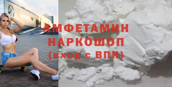 кокаин колумбия Баксан
