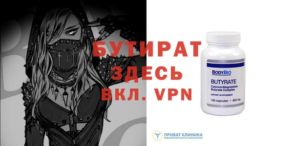 кокаин колумбия Баксан