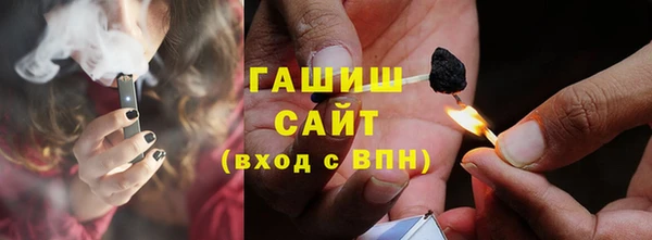 apvp Балахна