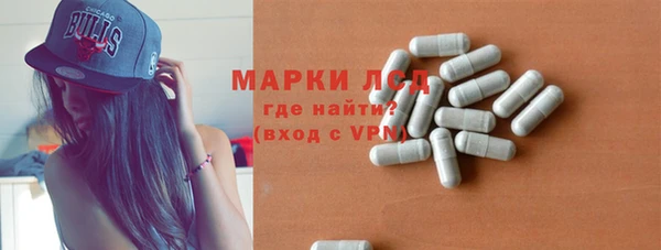 кокаин колумбия Баксан