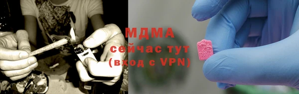 марки nbome Балабаново