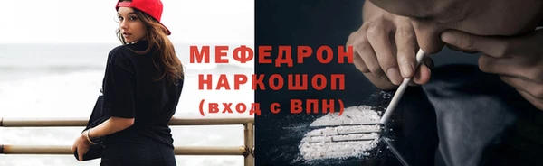 кокаин колумбия Баксан
