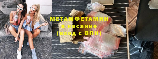 ПСИЛОЦИБИНОВЫЕ ГРИБЫ Аркадак
