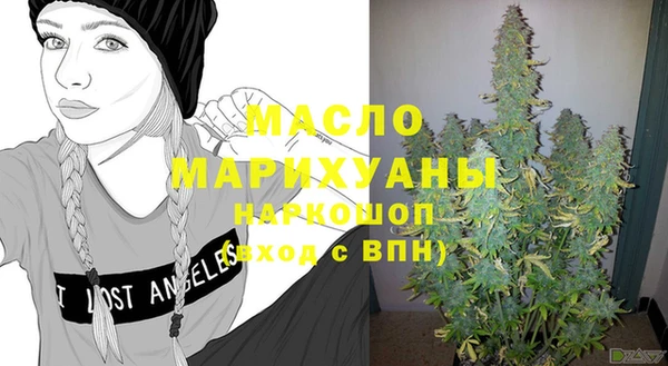 COCAINE Покровск