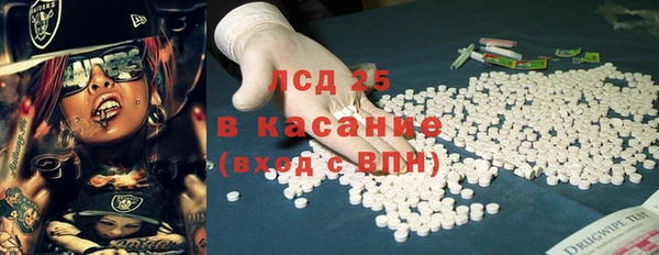 apvp Балахна