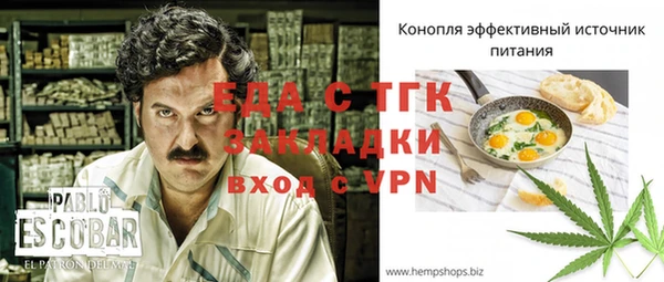 кокаин колумбия Баксан