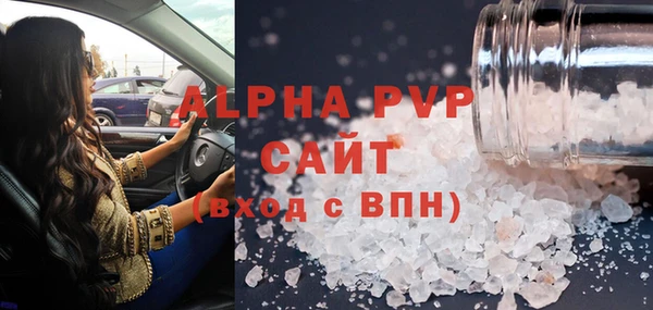 кокаин колумбия Баксан