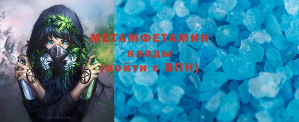кокаин колумбия Баксан