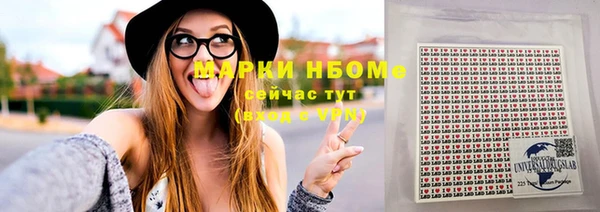 apvp Балахна