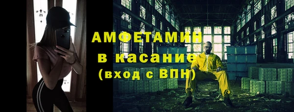 apvp Балахна