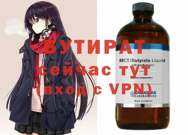 марки lsd Покачи